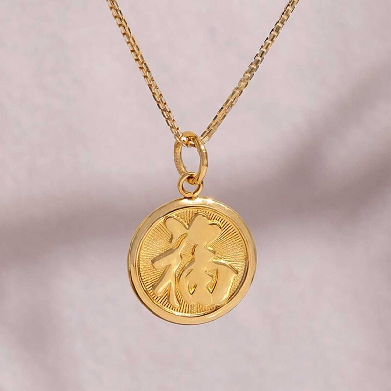 Oro China Jewelry