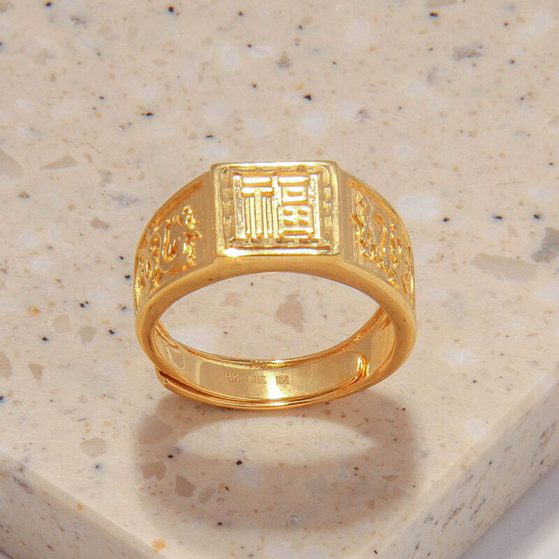 Oro China Jewelry