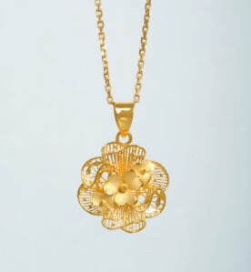 Ardent Pendant
