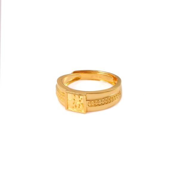 Prosperity Band Ring