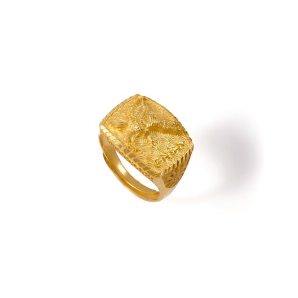 Ramac Ring