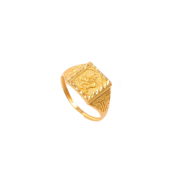 Majestic Dragon Ring