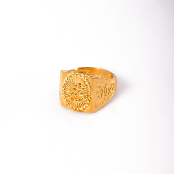 Double Happiness and Wealth Ring
