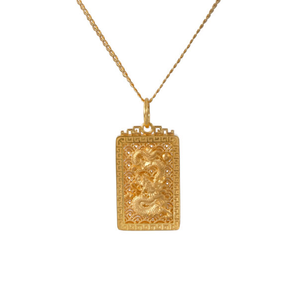 Dragon Gate Pendant