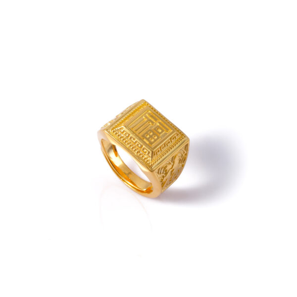 Embossed Blessing Fortune Ring