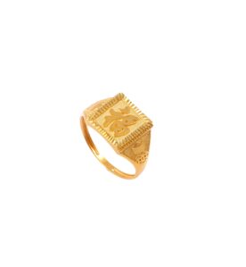 Prosperity Blessing Ring