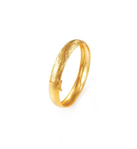 Awaye Bangle