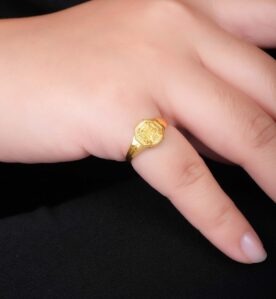 Alternative view of Mayane Ring